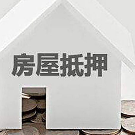 岑溪企业经营贷款的用途是什么?