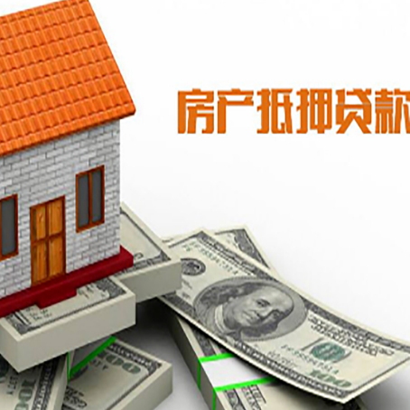 岑溪银行贷款需要多久可以办理下来?