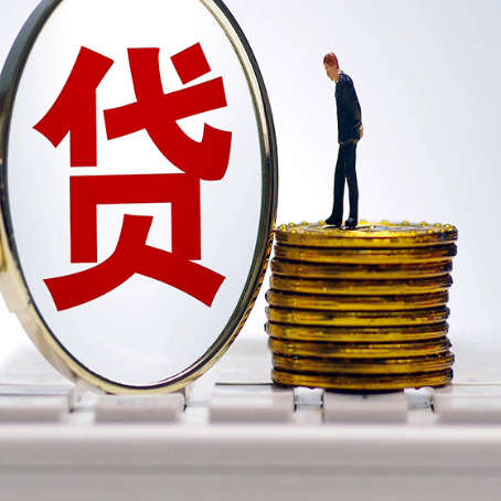 岑溪房产抵押贷款需要的资料有哪些?